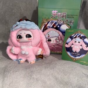 Samael Magic Wardrobe Confirmed